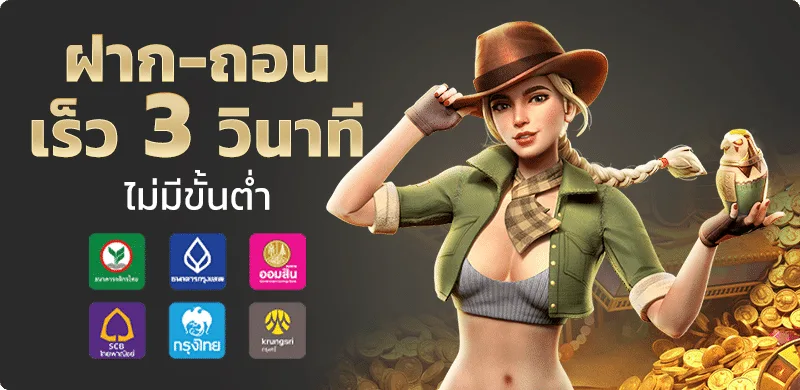 LEASING89 เว็บตรง | สล็อต บาคาร่า บอล หวย ฝากถอนออโต้