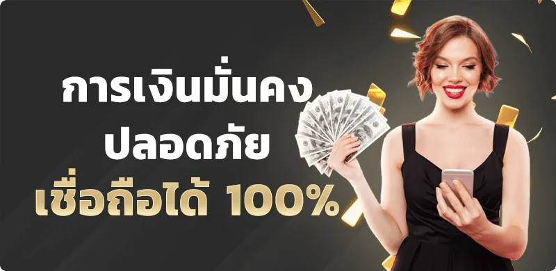 LEASING89 เว็บตรง | สล็อต บาคาร่า บอล หวย ฝากถอนออโต้