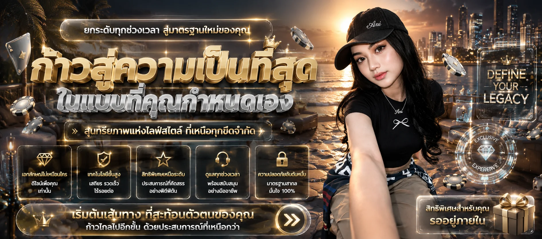 leasing89 banner